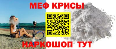 кокаин VHQ Пугачёв