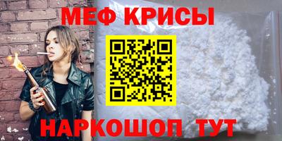 амфетамин Пушкино