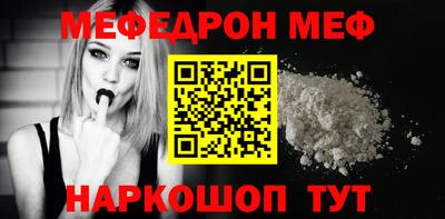 амфетамин Пушкино