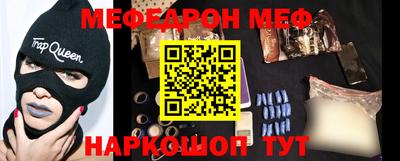 кокаин VHQ Пугачёв