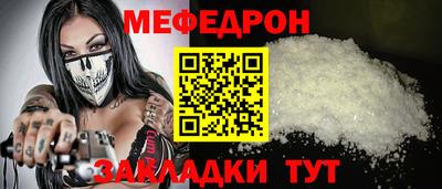 амфетамин Пушкино