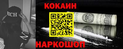 амфетамин Пушкино