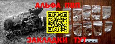 кокаин VHQ Пугачёв