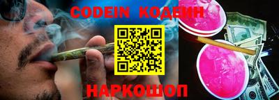кокаин VHQ Пугачёв