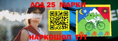 амфетамин Пушкино