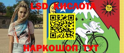 кокаин VHQ Пугачёв