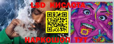 амфетамин Пушкино