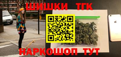 кокаин VHQ Пугачёв