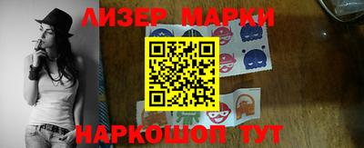 герыч Пыть-Ях