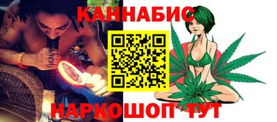 герыч Пыть-Ях