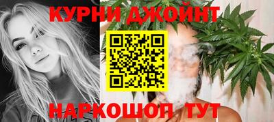 герыч Пыть-Ях
