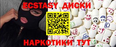 кокаин VHQ Пугачёв