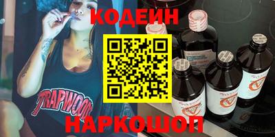 герыч Пыть-Ях