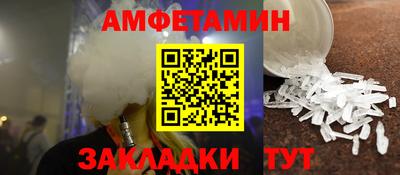 кокаин VHQ Пугачёв
