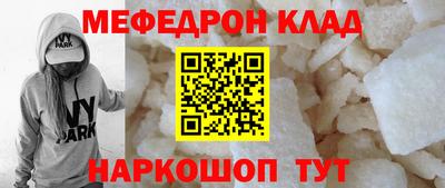 кокаин VHQ Пугачёв